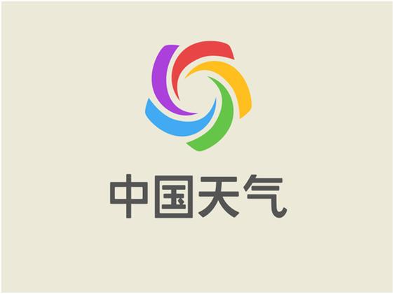 全国天气云图截图