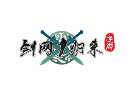 剑网1归来手游官网截图