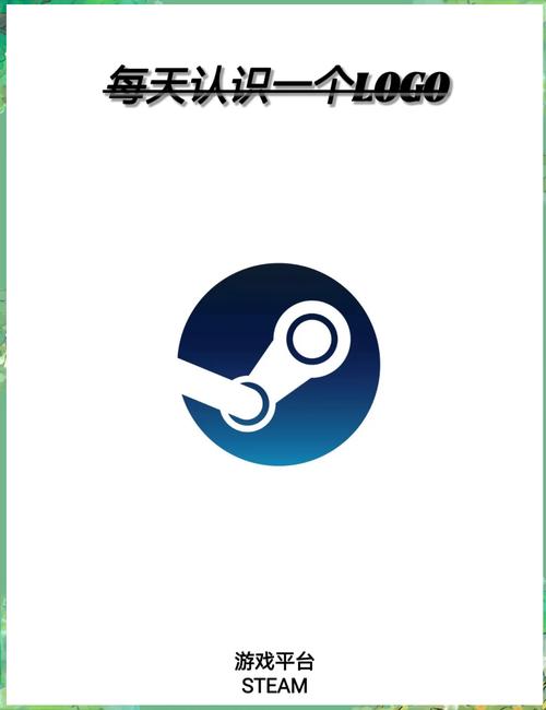 手机steam客户端截图