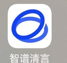 文字处理软件有哪些