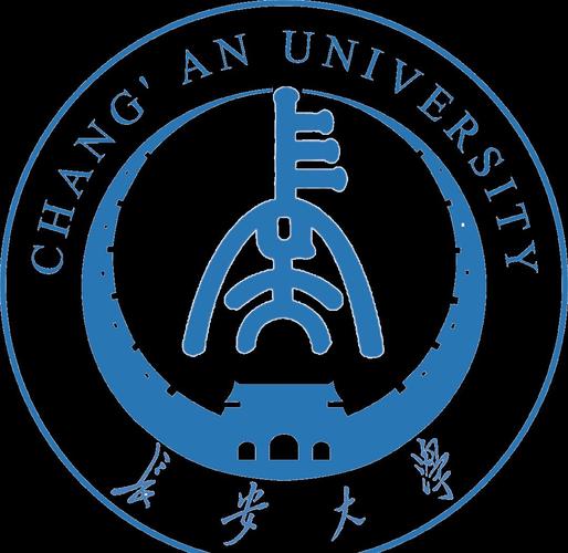 长安大学信息门户统一身份认证平台app截图