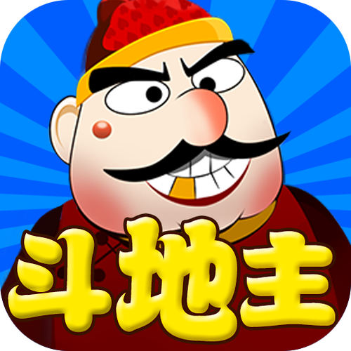 手机qq斗地主截图