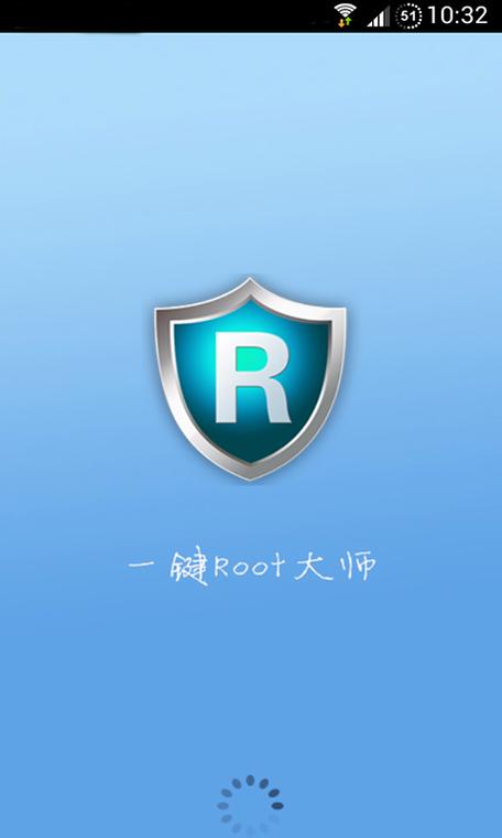 自动脚本大师app自动脚本大师 安卓版v1.5.3截图
