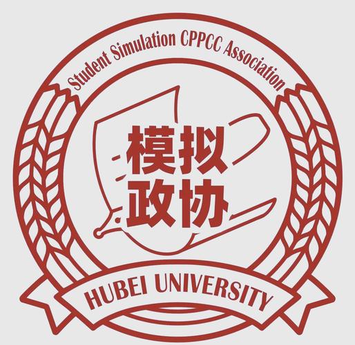 高校模拟器截图