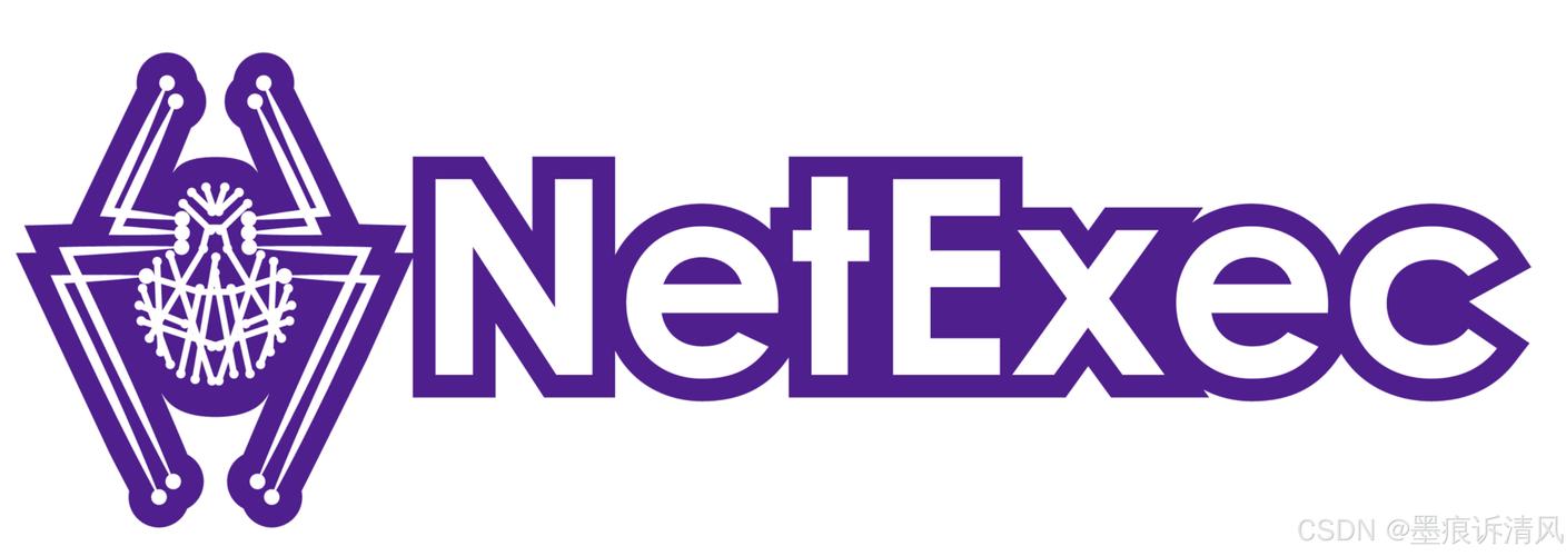 netants截图