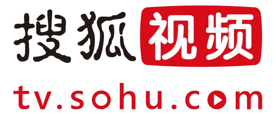 搜狐视频截图
