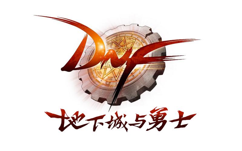 单机dnf截图
