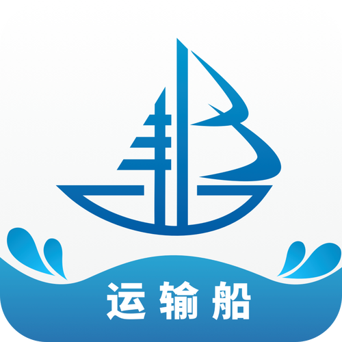 船运网截图