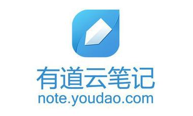 有道云协作截图