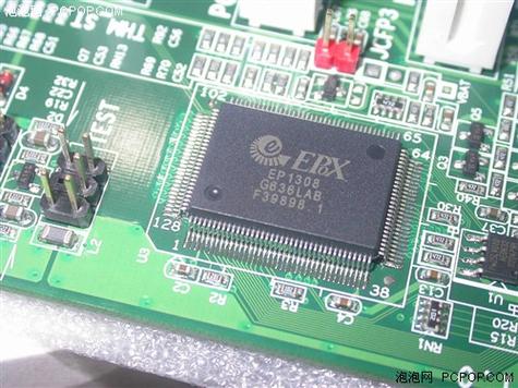 chipgenius芯片精灵官网版截图