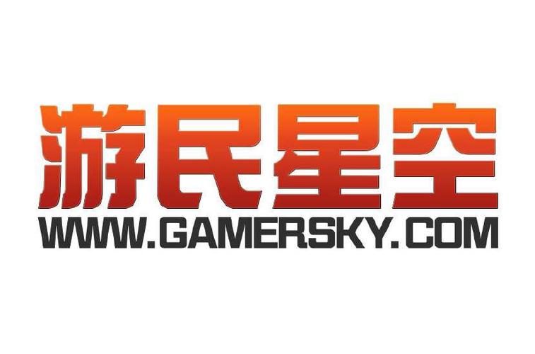 老湿给你来个给力的玩家最爱用的十大词汇游民星空截图