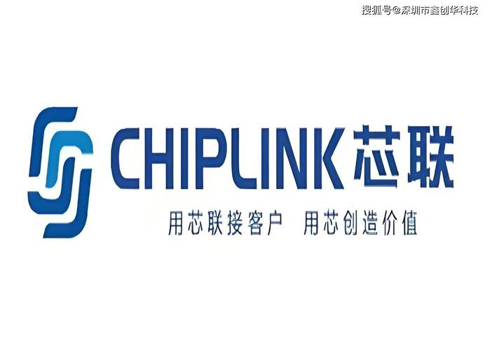 chipgenius截图