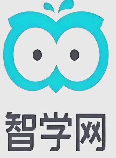 智学网学生端app查成绩截图