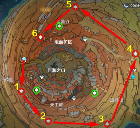 原神老石位置截图