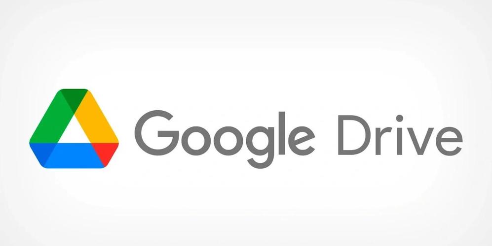 GoogleDrive云端硬盘截图
