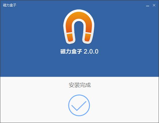kitty磁力兔子app截图