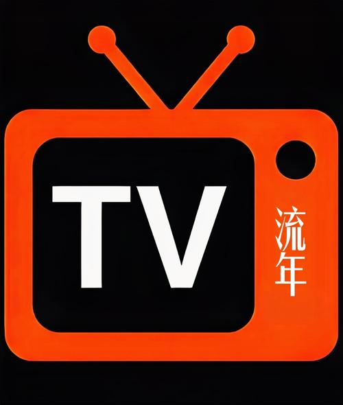 久播截图
