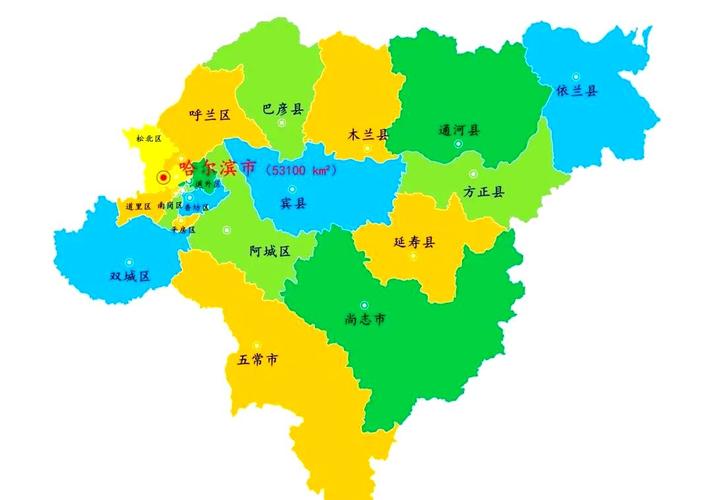五常市地图截图