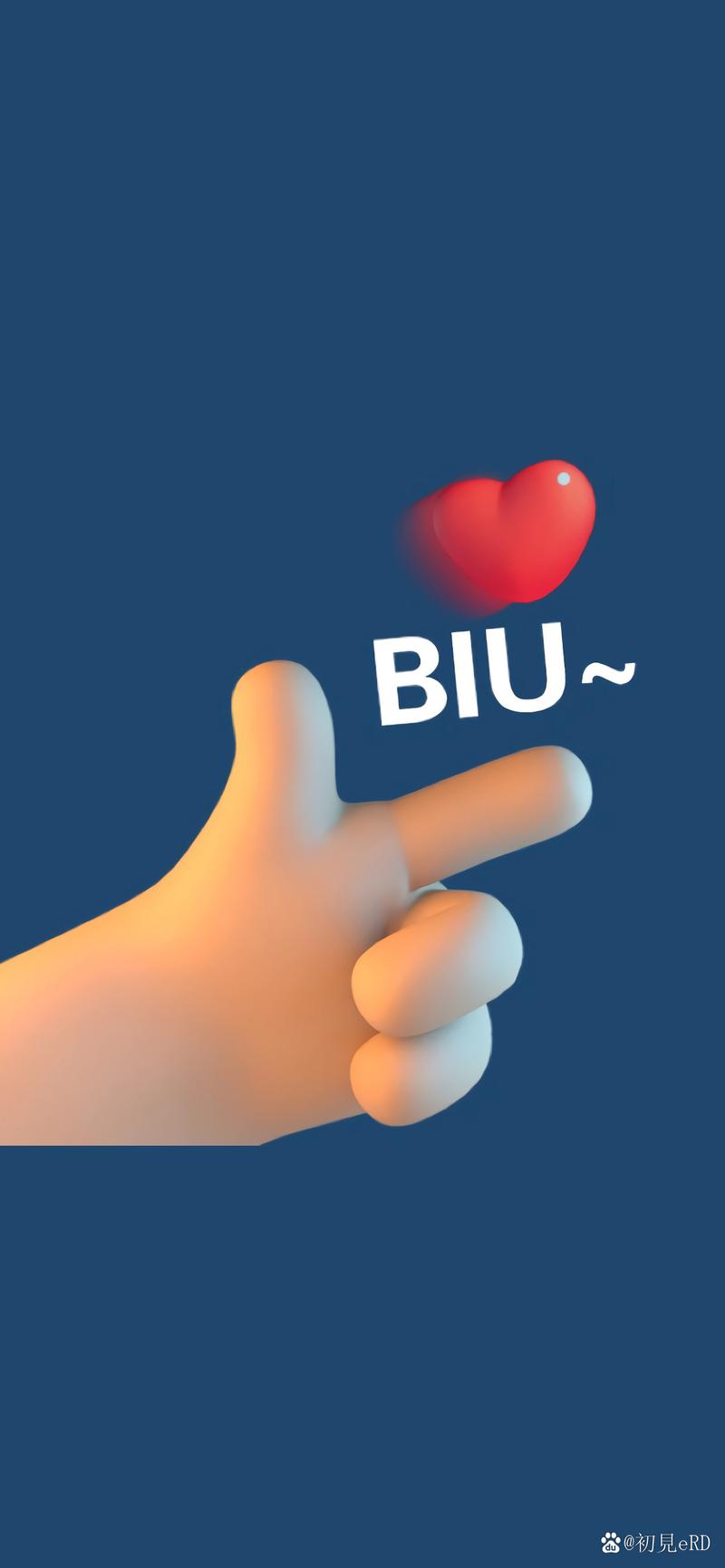 biu视频桌面手机版换源版截图