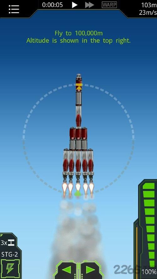 坎巴拉太空计划手机版免费安装坎巴拉太空计划图标