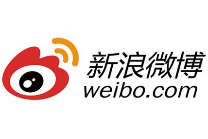 微博网页版入口截图