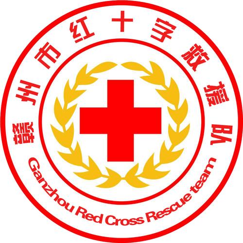 赤之救助队截图