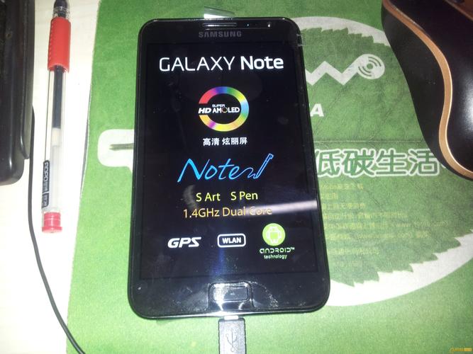 三星I9220刷机包 官方4.1.2底包制作 功能完整 稳定截图