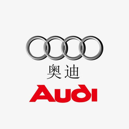 奥迪互动培训平台截图