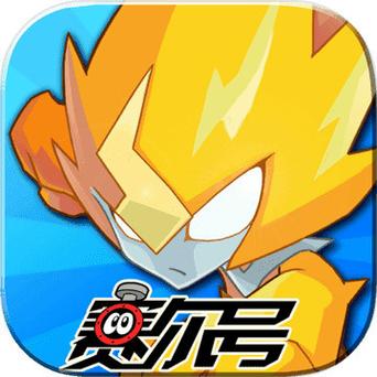 赛尔号h5互通版截图
