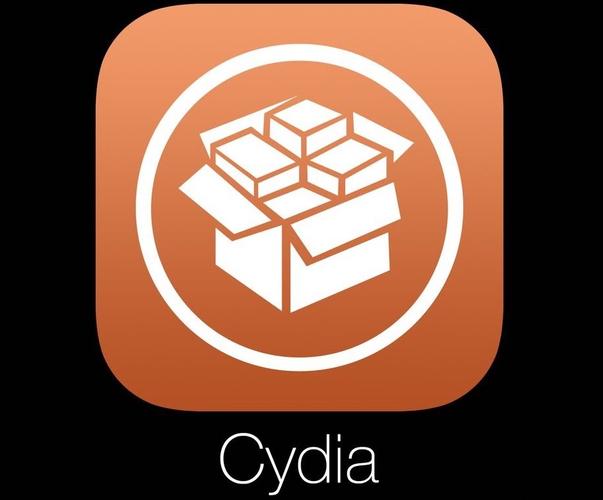 cydia截图