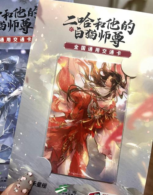 烟雨江湖千机终章支线完成攻略截图
