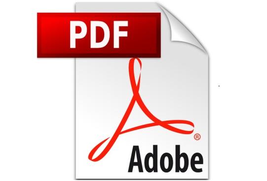 adobereader官方截图