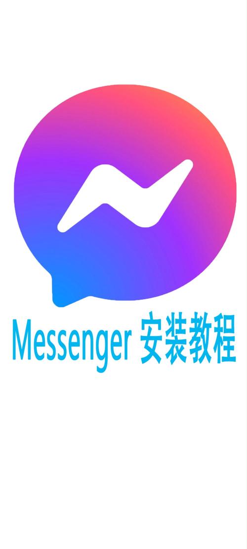 activitymanager截图