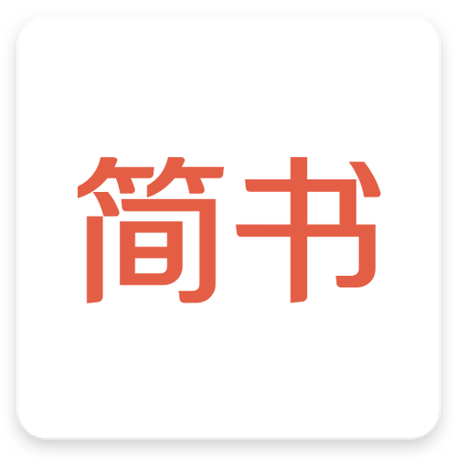 简书app安装简书 安卓版v6.7.9截图