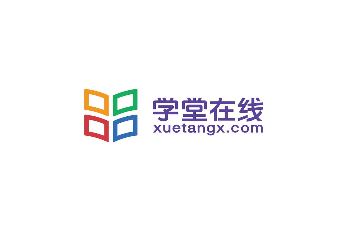 私塾学堂截图