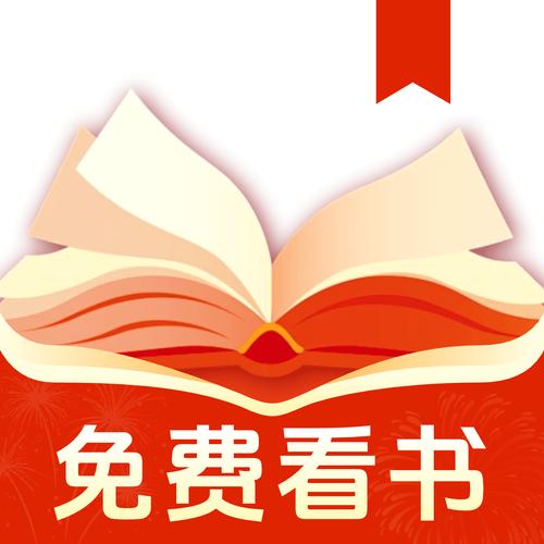 宝书网小说免费txt趣书网图标