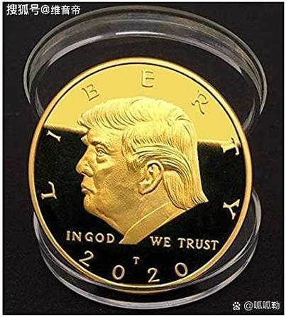 trump币今日行情截图