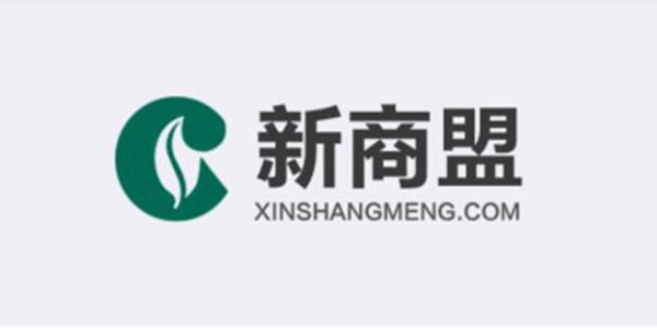 新商盟下载截图