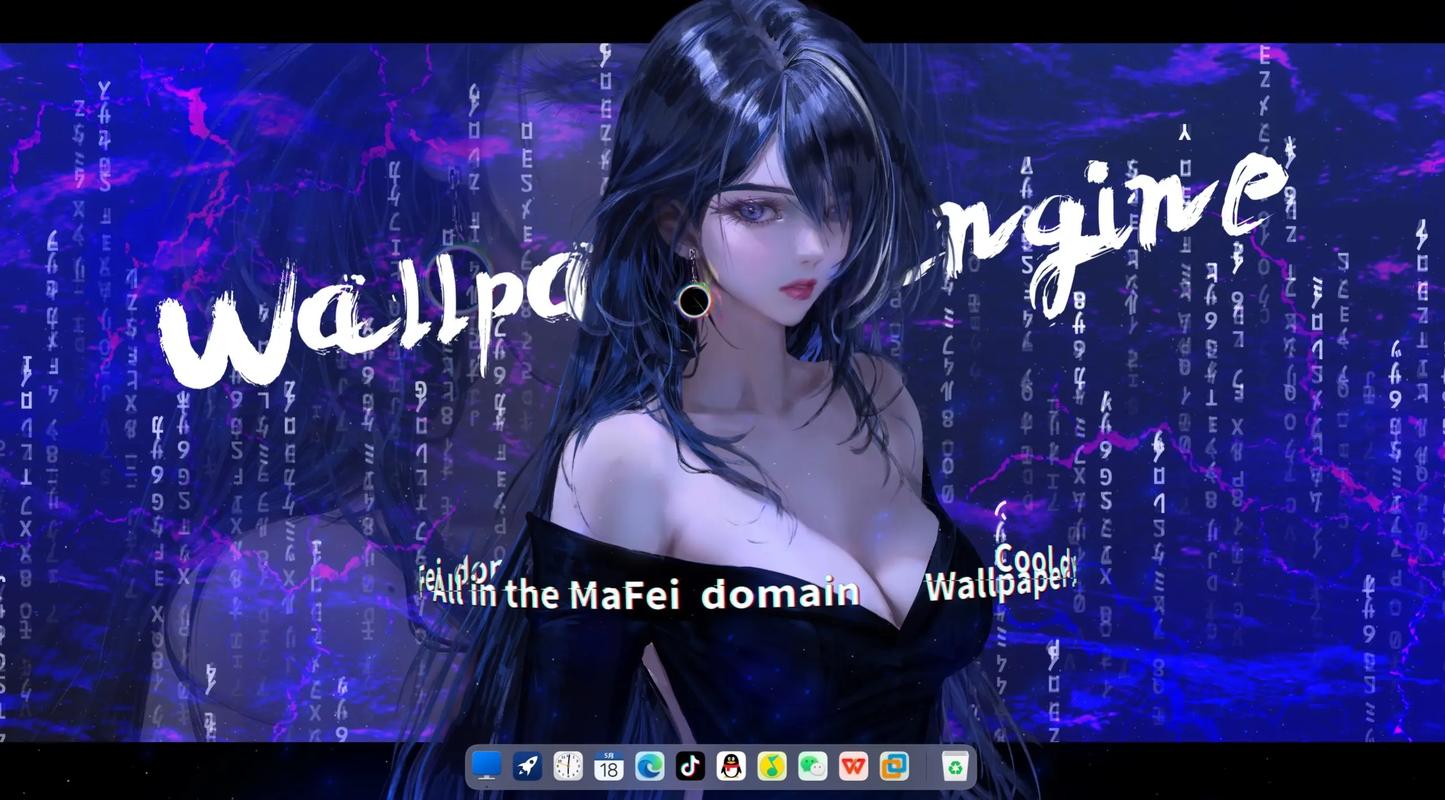 wallpaper麻匪壁纸透视文件截图