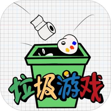 pixaloop旧版本完美版截图