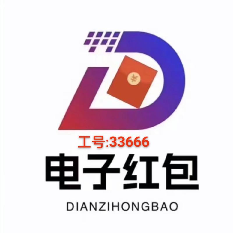 搜索红包活动永久vip无广告截图