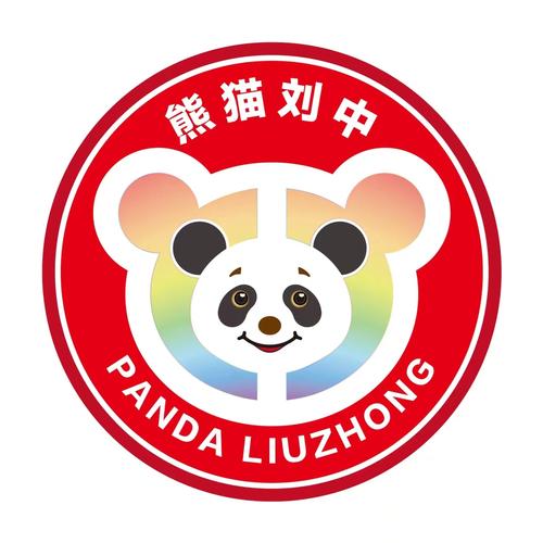 熊猫拼音手机版截图
