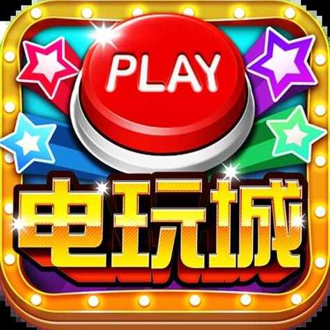 鱼丸游戏官网截图