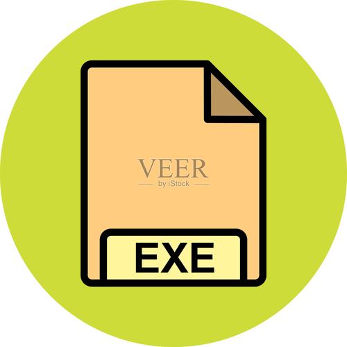 exe是什么格式?截图
