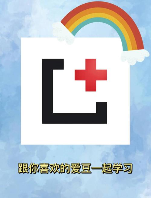 课优空间官网版手机截图