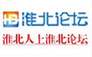 淮北论坛截图