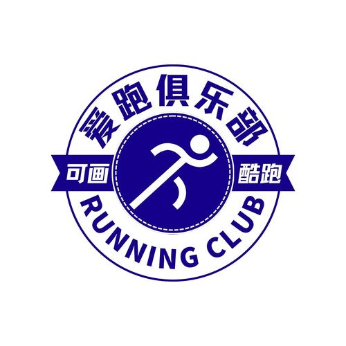 跑酷游戏下载截图