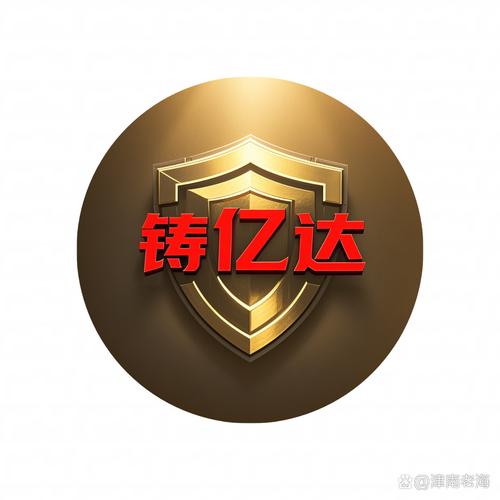 目标宏截图
