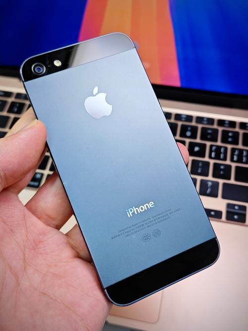 iphone5多少钱截图