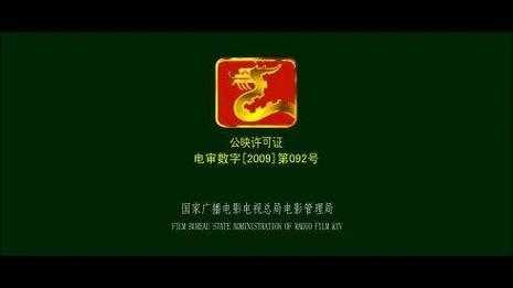 毒蛇影院app截图